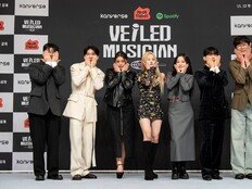 신용재-에일리→몬엑 기현 보장하는 실력…亞 최고 보컬 찾는 ‘베일드 뮤지션’ (종합)[DA:현장]