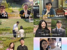 돌고 돈 영수, 현숙 아닌 정숙 선택→하지만 정숙은? (나는 솔로)