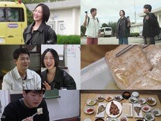 금새록 “복싱 전국대회 우승 …근육 커져”