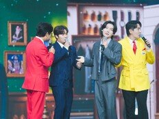 김용빈 “오늘부로 절친 손빈아와 끝” 손절 선언