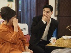 이제훈·김의성, ‘대세’ 이수지 만났다(자매다방)