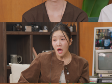 금새록, ‘전 연인과 재회’ 돕는다 …‘디어 마이 엑스’ MC