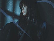 김유정의 어둠을 노래한다…일레인, ‘친애하는 X’ OST 발표