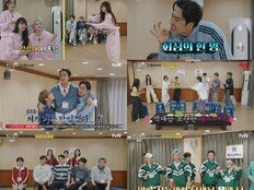 아이브·몬스타엑스·우주소녀까지 예능감 폭발(출장십오야)