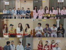 이광수 과몰입→내부분열 몬스타엑스…‘출장 십오야’ 스타쉽 예능감 폭발