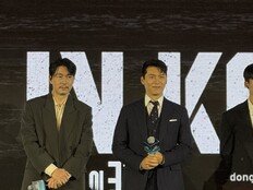 정우성X현빈 ‘메이드 인 코리아’, 시즌2 제작 확정 [디즈니+ 2025]
