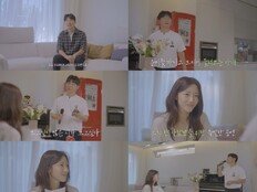 임창정, ‘♥서하얀’ 위한 안방 콘서트 개최