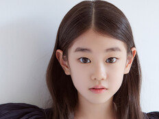 박소이, 현빈과 한솥밥…VAST엔터와 전속계약 [공식]