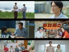 ‘이재욱父’ 최병모→박상면, ‘마지막 썸머’ 풍성하게 채운다