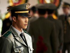 우도환 ‘메이드 인 코리아’ 합류, 현빈·정우성과 호흡 [공식]