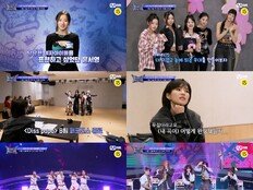 “심사하다 집어 던져”…아이들 소연, 질투 대폭발 (힙팝 프린세스)