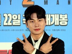 [공식] ‘사생활 논란’ 이이경, 여의도 뜬다…‘나는 솔로런’ 참석
