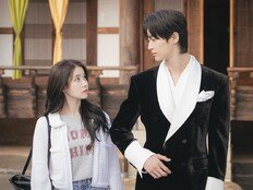 아이유♥변우석 ‘21세기 대군부인’, 2026년에 본다[디즈니+ 2025]