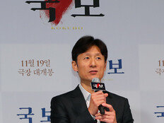 ‘국보’ 이상일 감독 “나의 뿌리는 한국, 스스로 한국인이라고 생각해”
