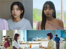 최성은, ‘이재욱 여사친’ 등장에 당혹 ‘권아름 경계태세’ (마지막 썸머)