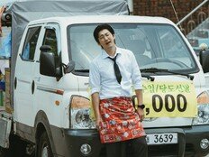 “펑” 윤계상, 폭발 현장서 뭘 봤길래…‘UDT’ 예고 스틸 파장