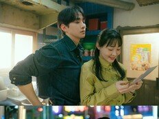 ‘썸 or 연인?‘ 이준호에게 포기란 없다 ’김민하와 풍선커플?’ (태풍상사)