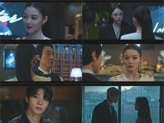 김유정, 황인엽 꼬시기 미쳤다 (친애하는 X)[TV종합]