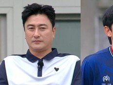 안정환 “김남일 인생서 가장 아픈 날 될 것” (뭉찬4)