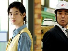 류승룡vs정은채 싸늘하다, 비수가 날아올 긴장감 (김부장이야기)