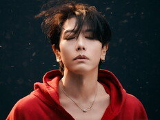 ‘오래 기다렸죠?’ 박효신, 2년 만에 팬클럽 모집에 반응 폭주