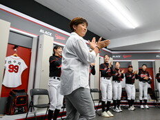 박세리, 여성 스포츠 위해 뛴다 “성장할 때마다 전율”