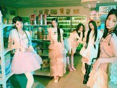 아일릿, 2년 연속 日 ‘홍백가합전’ 출격…5세대 K팝 그룹 최초