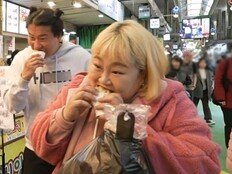 임우일, 짠돌이 맞아? 홍윤화 앞에서 지갑 폭주했다