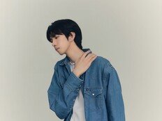 ‘떡볶이 수저’ 하민기, 데뷔팀 이름은 ‘에어헌드레드’