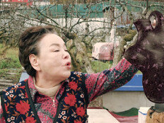 故김수미, 홍어 가게 소동…B급 코미디물 12월 개봉 (홍어의 역습)