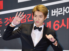 엑소 출신 크리스, 복역 중 사망설 폭주 “미성년 성폭행 죗값 중인데…”