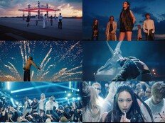 올데이 프로젝트, 온몸으로 표현한 찬란 청춘…MV 티저 공개