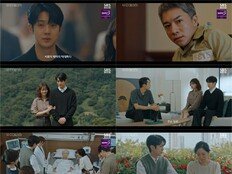 ‘전 약혼자 서범준 폭주’ 최우식♥정소민 ‘최대 위기 봉착’ (우주메리미)