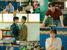 ‘태풍상사 2.0’ 이준호X김민하, ‘완전 안전한 국가사업’ 도전 (태풍상사)