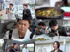 ‘방송 첫 출연’ 곽튜브 아내 “연예인 관심 없어, 전현무만 알아”