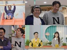 “잘생긴 연예인이 온다” 지상렬, 손녀 위해 비주얼 인맥 총동원 (살림남2)