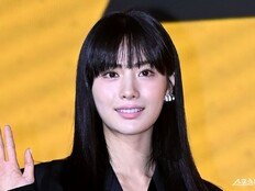 나나 측 “자택에 흉기 든 강도 침입, 母 심각한 부상” (전문)[공식]