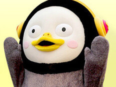 펭수, 교육부 장관상 수상…사이버불링 예방 캠페인 공로 인정