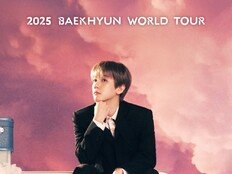 백현, KSPO돔 3회 전석 매진…월드 투어 대미 장식