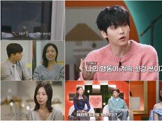 한혜진, 플러핑 100% 성공 비법 “비싼 술 사주는 것 뿐”