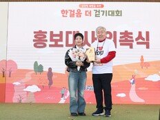 안예은, ‘선천성 심장병’ 극복 후 한국심장재단 홍보대사 위촉