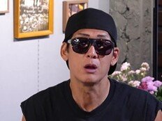 god 회식비만 3억…데이비드 리, 눈 돌았다 (사당귀)