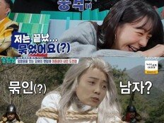 은지원, 9세 연하 아내와 2세 포기…재혼 한 달만에 “정관수술”