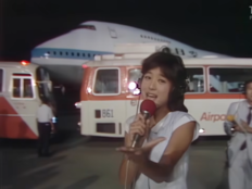 뉴진스 하니의 소환술 日 ‘국보’ 가수, 마츠다 세이코 온다