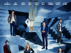 ‘나우 유 씨 미3’, 박스오피스 1위 [DA:박스]