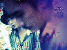 25년만 공개되는 미공개 에피소드…왕가위의 ‘화양연화 특별판’, 12월 개봉