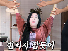 랄랄 “美공항서 경찰에 제압당해…질질 끌려가” [종합]