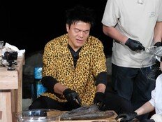 박진영, 딸바보 면모 “나이 들어서도 친하게 지내고 싶어” (푹다행)