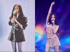 에스파, 오늘(17일) 콘서트 솔로곡 발매