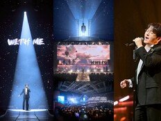 신승훈, 전국 투어 성료…35년 음악 여정 총망라